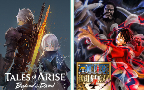 「テイルズ オブ アライズ - Beyond the Dawn エキスパンション」や「ONE PIECE 海賊無双4」などバンナム作品が最大73％オフとなるセールが実施！