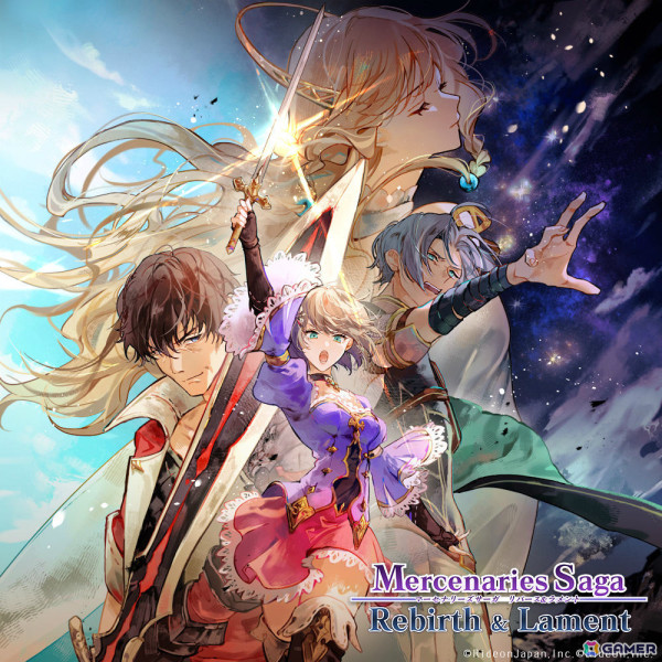 SRPG「マーセナリーズリバース」「マーセナリーズラメント」を1本で楽しめるパッケージ版がPS4/Switchで12月12日に発売！の画像1
