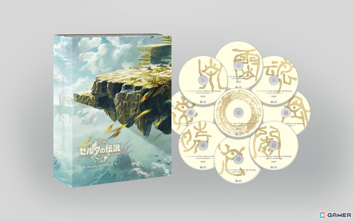 「ゼルダの伝説 ティアーズ オブ ザ キングダム」のサウンドトラックCDが発売!初回数量限定生産盤には「マスターソード型オリジナルUSB」が同梱の画像