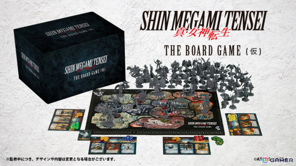 「真・女神転生」シリーズの本格ボードゲームプロジェクトが発表！キックスターターによるクラウドファンディングを9月11日より実施の画像1