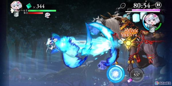 「東方幻想エクリプス」で水着剣士「魂魄妖夢（CV：大西沙織）」が登場するイベント＆ピックアップ願掛けが開催！の画像4