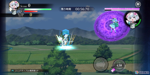 「東方幻想エクリプス」で水着剣士「魂魄妖夢（CV：大西沙織）」が登場するイベント＆ピックアップ願掛けが開催！の画像6