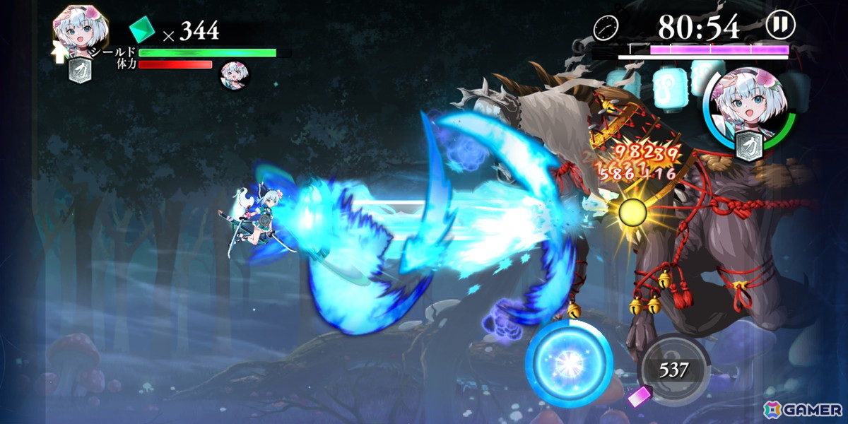 「東方幻想エクリプス」で水着剣士「魂魄妖夢（CV：大西沙織）」が登場するイベント＆ピックアップ願掛けが開催！の画像4