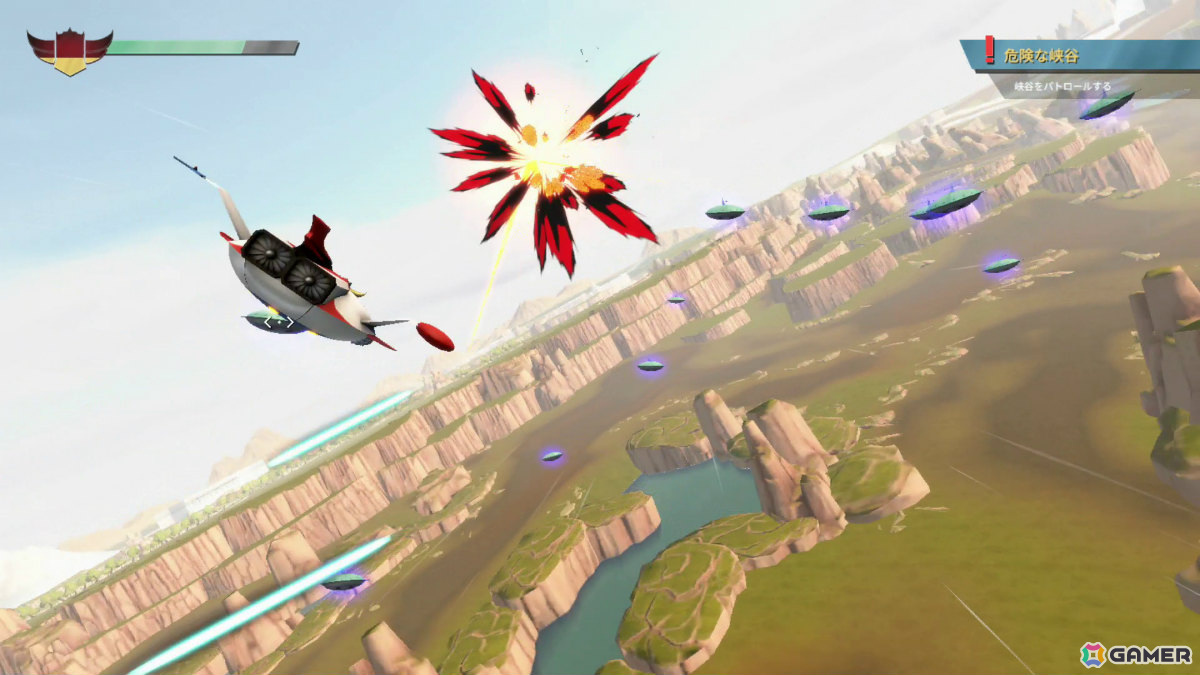 「UFOロボ グレンダイザー：たとえ我が命つきるとも」Switch版の発売日が11月14日に決定！の画像10