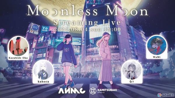 「ムーンレスムーン」の発売日が8月8日に決定！ローンチトレーラーではゲームへ収録される3曲のコンポーザーやタイトルなどの楽曲情報も明らかにの画像2