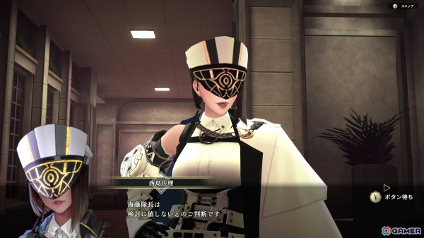 「REYNATIS／レナティス」の無料アップデート第一弾で追加シナリオ「エピソード佐理: SARI's Revenge」が配信！の画像2