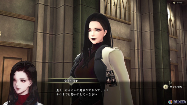 「REYNATIS／レナティス」の無料アップデート第一弾で追加シナリオ「エピソード佐理: SARI's Revenge」が配信！の画像3