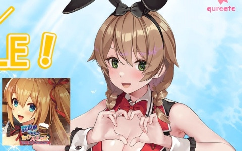 qureateのSwitchタイトルを対象にした「サマーセール」が開催！「バニーガーデン」「メイド・オブ・ザ・デッド」「廃深2」などがラインナップ