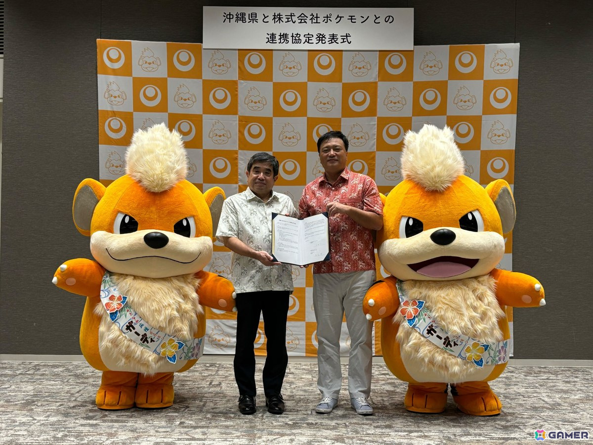 左から池田沖縄県副知事と株式会社ポケモン執行役員福永晋氏（締結式にて）