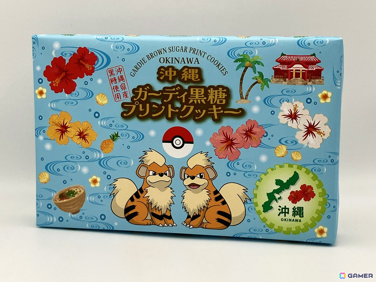 こいぬポケモンのガーディが「おきなわ応援ポケモン」に！ポケモンが沖縄県と連携協定を締結の画像