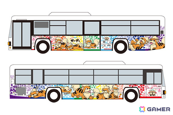こいぬポケモンのガーディが「おきなわ応援ポケモン」に！ポケモンが沖縄県と連携協定を締結の画像