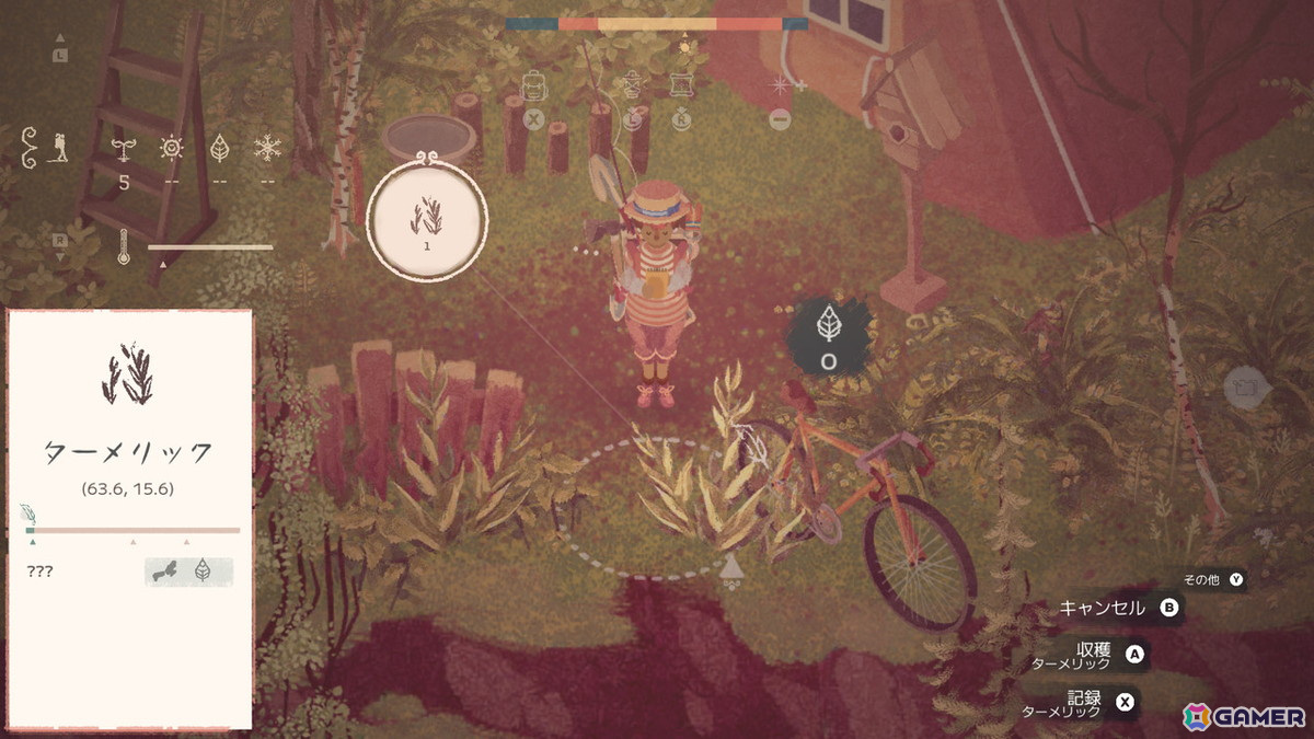 スローライフガーデニングゲーム「The Garden Path」がSwitch/Steamで配信！現実の時間にあわせてゆっくりと庭を手入れしていこうの画像2