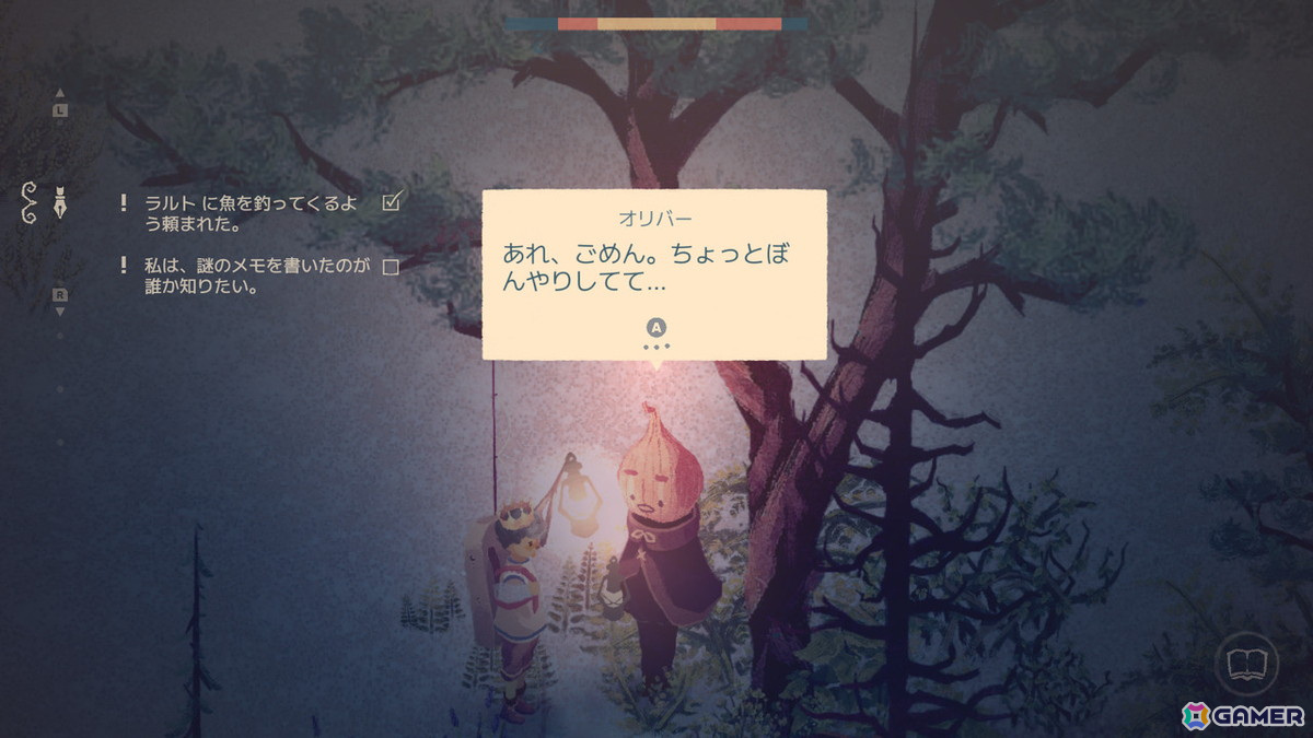 スローライフガーデニングゲーム「The Garden Path」がSwitch/Steamで配信！現実の時間にあわせてゆっくりと庭を手入れしていこうの画像3