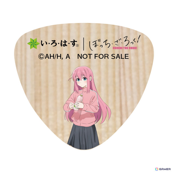 アニメ「ぼっち・ざ・ろっく！」と「い・ろ・は・す」が再びコラボ！結束バンド初のタイアップ楽曲「僕と三原色」を制作の画像