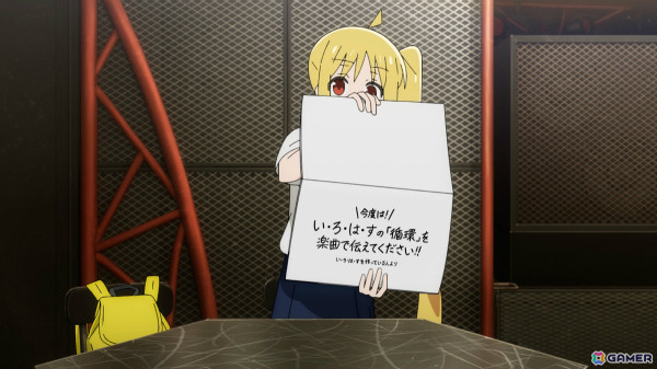 アニメ「ぼっち・ざ・ろっく！」と「い・ろ・は・す」が再びコラボ！結束バンド初のタイアップ楽曲「僕と三原色」を制作の画像