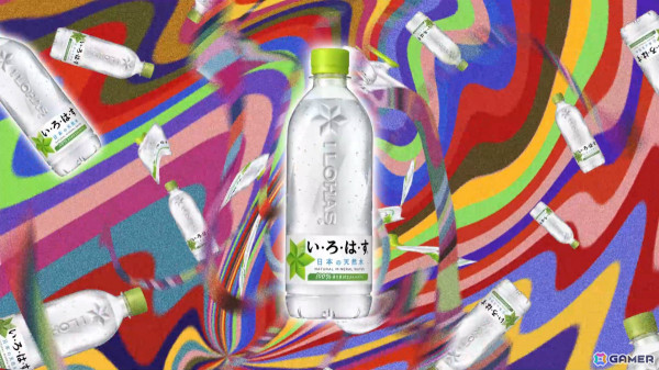 アニメ「ぼっち・ざ・ろっく！」と「い・ろ・は・す」が再びコラボ！結束バンド初のタイアップ楽曲「僕と三原色」を制作の画像