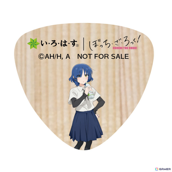 アニメ「ぼっち・ざ・ろっく！」と「い・ろ・は・す」が再びコラボ！結束バンド初のタイアップ楽曲「僕と三原色」を制作の画像