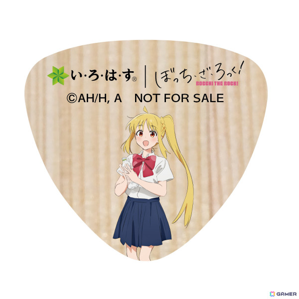 アニメ「ぼっち・ざ・ろっく！」と「い・ろ・は・す」が再びコラボ！結束バンド初のタイアップ楽曲「僕と三原色」を制作の画像