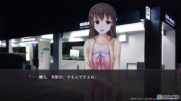 内気な大学生と勝ち気な幽霊少女によるコメディノベルゲーム「幽霊少女室」がSteamで8月2日に配信！の画像4
