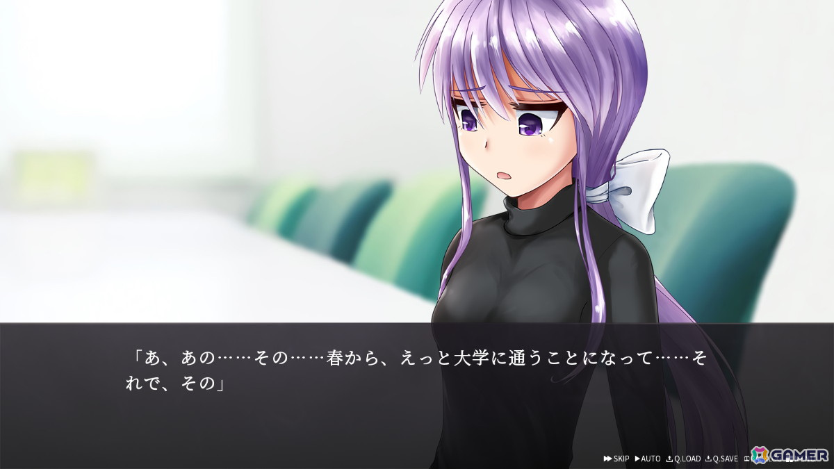 内気でも新生活は楽しみなもの