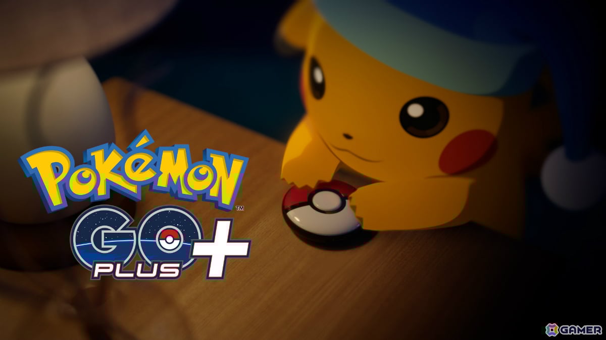 睡眠計測デバイス「Pokémon GO Plus ＋」のコンセプト映像「寝ても覚め