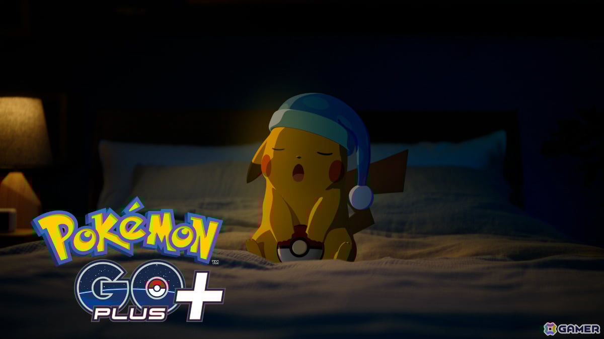 睡眠計測デバイス「Pokémon GO Plus ＋」のコンセプト映像「寝ても覚め