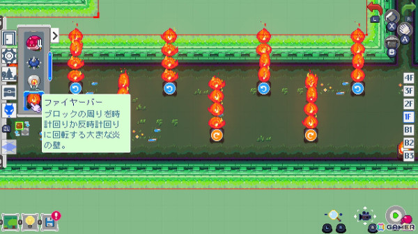オリジナルダンジョンを作成できる「スーパーダンジョンDIY」がSwitchで配信！世界中のユーザーとダンジョンの共有もの画像3