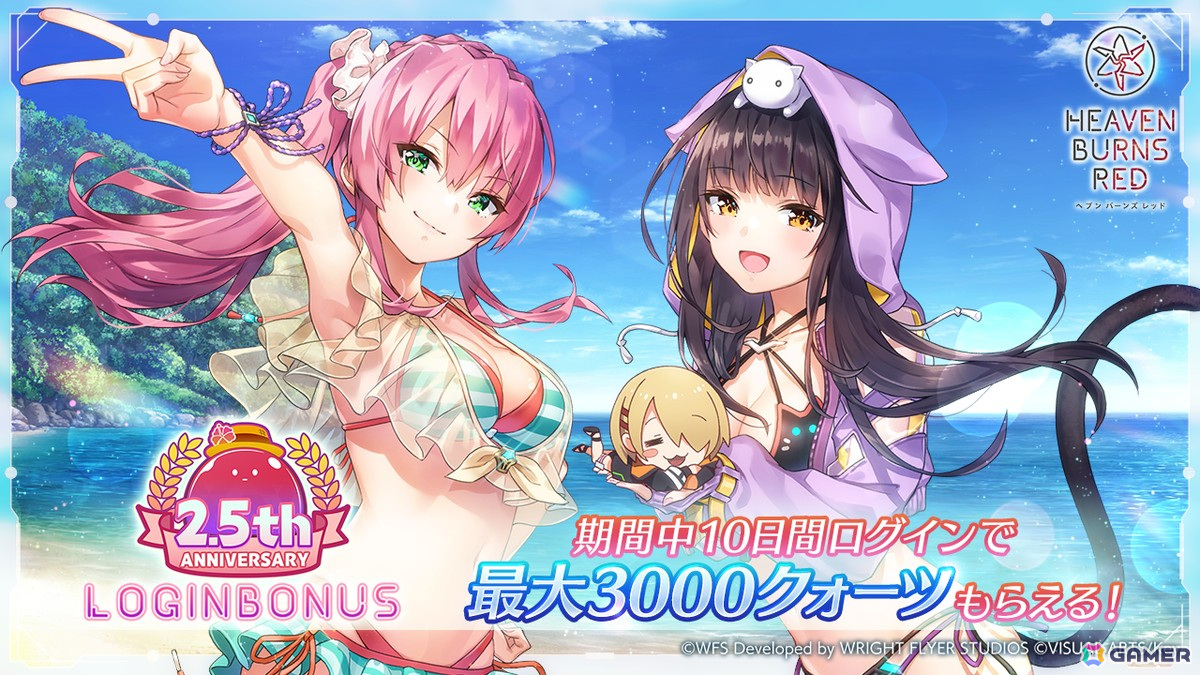 「ヘブバン情報局 Vol.75」が8月1日20時より生放送!2.5周年情報の振り返りや夏コミ・コラボカフェのグッズを実物で紹介の画像
