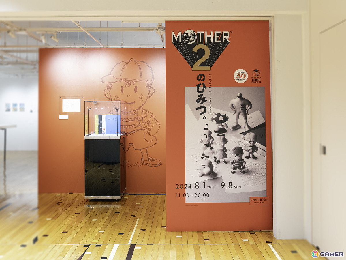 「MOTHER2 ギーグの逆襲」発売30周年記念イベント「『MOTHER2』のひみつ。」が開始！「ほぼ日手帳2025」MOTHERシリーズがお披露目中の画像2
