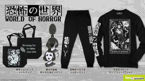 「恐怖の世界」狂気渦巻く世界から這い出てきたようなロングスリーブTシャツやピンバッジなどが登場！の画像1
