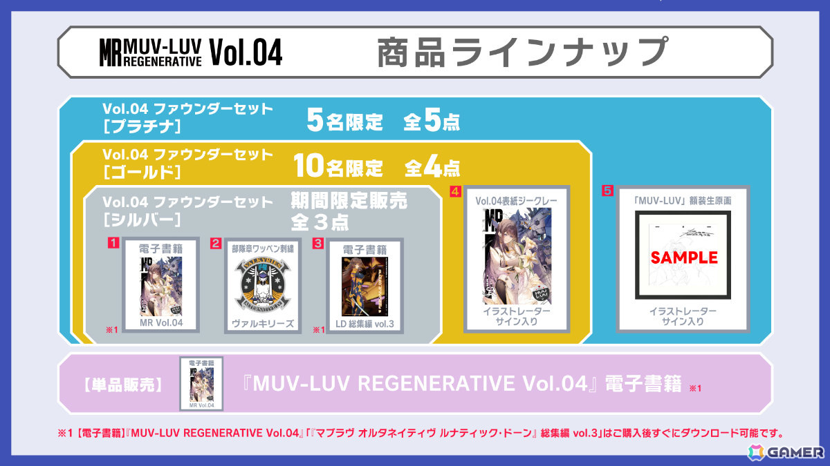 Steam「君が望む永遠 ～Enhanced Edition～」の発売日が10月18日に決定