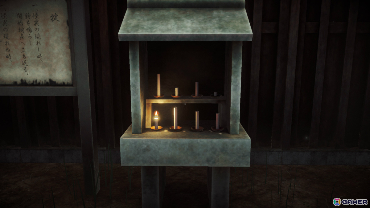 閉ざされた神社からの脱出を目指す8番ライクホラーゲーム「八つ巡」がリリースの画像