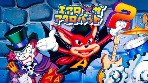 「エアロ ザ アクロバット2」「ゼロ ハイフライング スクワール」「アクロバット キッズ」が2024年9月より3か月連続で配信！の画像1