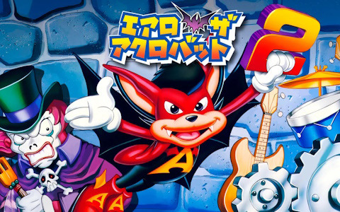 「エアロ ザ アクロバット2」「ゼロ ハイフライング スクワール」「アクロバット キッズ」が2024年9月より3か月連続で配信！