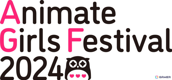 「アニメイトガールズフェスティバル2024」にブロッコリーが出展！スペシャルステージやショッパープレゼントの情報もの画像1
