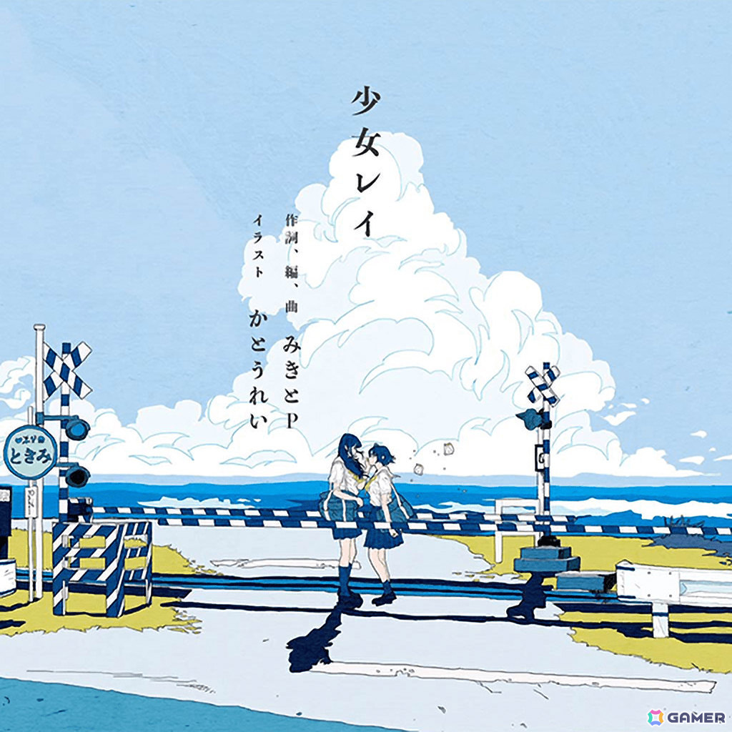 「テトテコネクト」HARDCORE TANO*Cとのコラボが8月6日より実施！書き下ろし楽曲「雨夜月／REDALiCE ＆ DJ Genki feat. 藍月なくる」も登場の画像