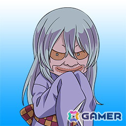 砂かけばばあ