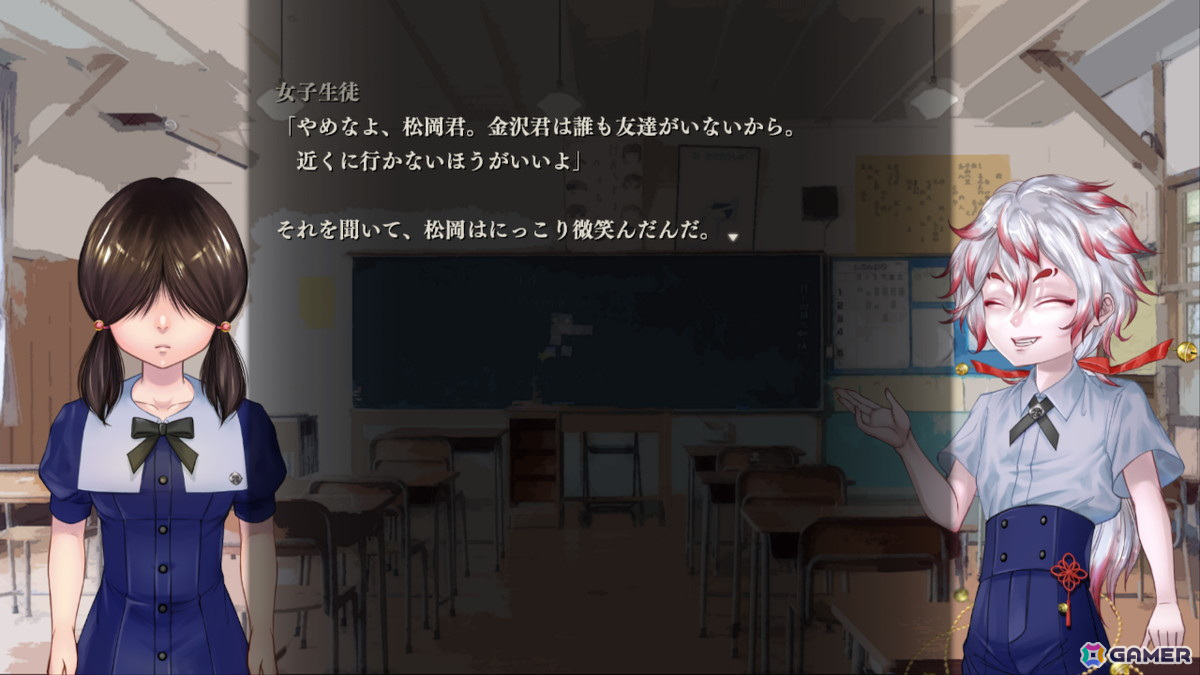 Switch「アパシー 鳴神学園七不思議＋危険な転校生」パッケージ版が発売！実況ガイドラインも公開の画像7
