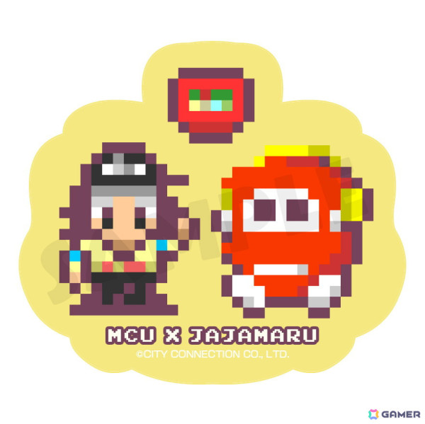 「ジャレコレ ファミコン編：ピンボールクエスト」がSwitchで配信！「妖怪倶楽部」の配信日は8月8日に決定の画像13
