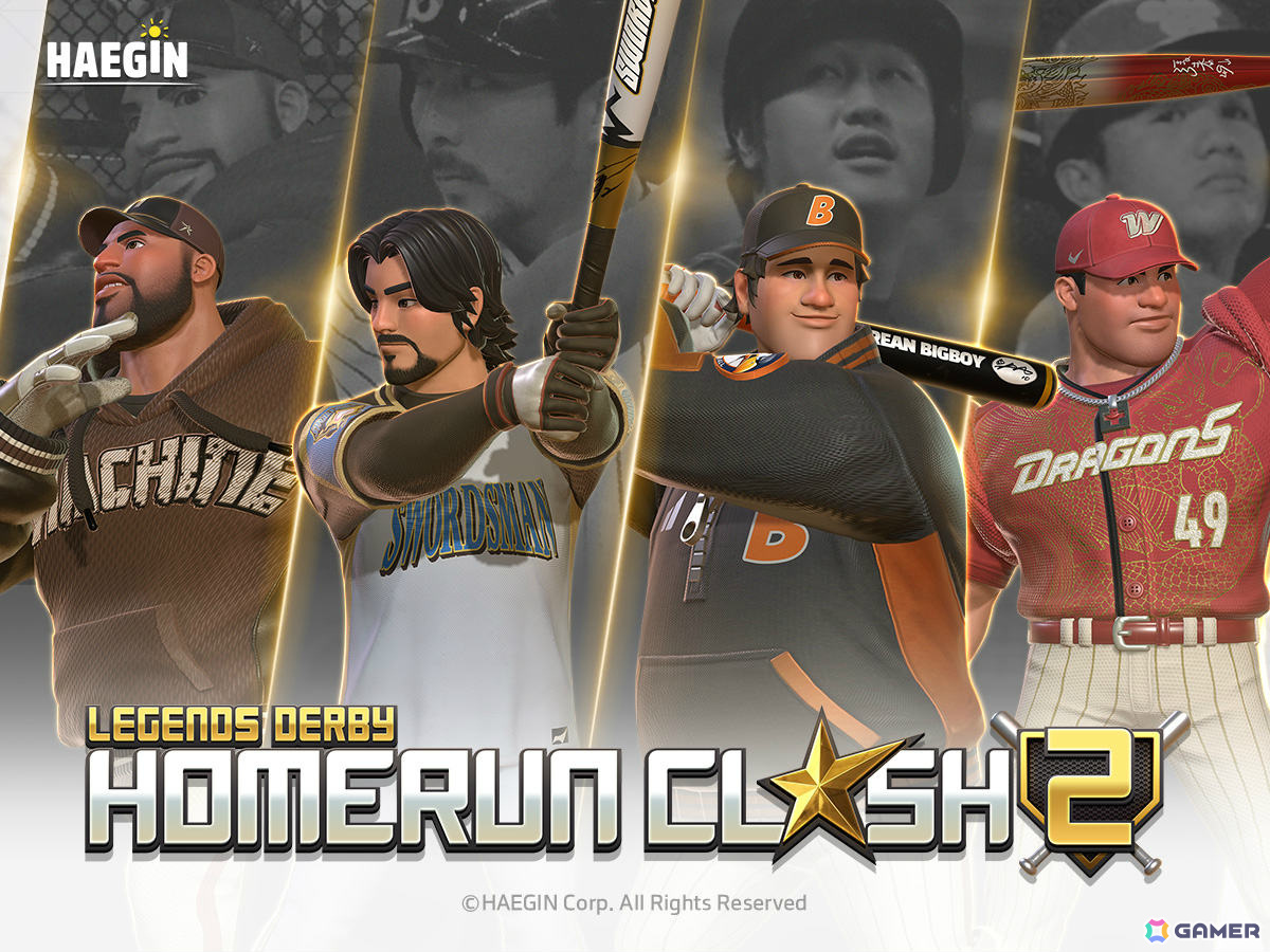 小笠原道大選手らレジェンドバッターも登場のカジュアル野球ゲーム