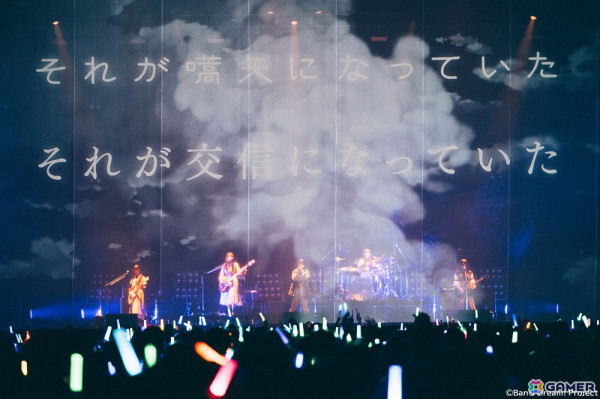 MyGO!!!!!初の2DAYSライブ！過去最大規模の会場で魅せるMyGO!!!!! 6th LIVE「見つけた景色、たずさえて」DAY2をレポートの画像4