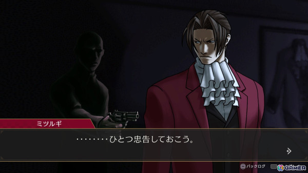 「逆転検事1＆2 御剣セレクション」インタビュー＆プレイインプレッション――リマスター実現のための最大と障壁となったのは？の画像1