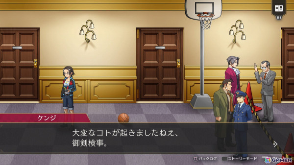 「逆転検事1＆2 御剣セレクション」インタビュー＆プレイインプレッション――リマスター実現のための最大と障壁となったのは？の画像2