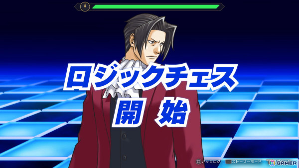 「逆転検事1＆2 御剣セレクション」インタビュー＆プレイインプレッション――リマスター実現のための最大と障壁となったのは？の画像20