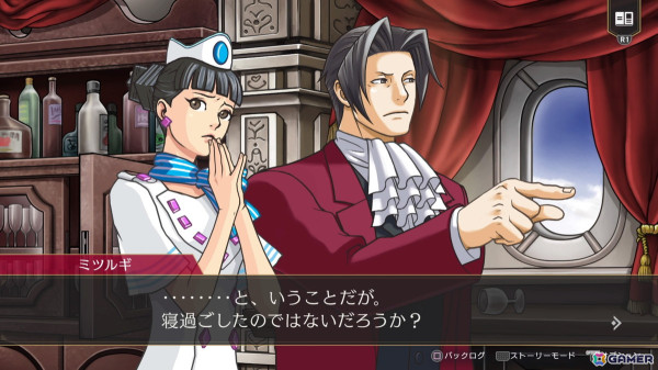 「逆転検事1＆2 御剣セレクション」インタビュー＆プレイインプレッション――リマスター実現のための最大と障壁となったのは？の画像26