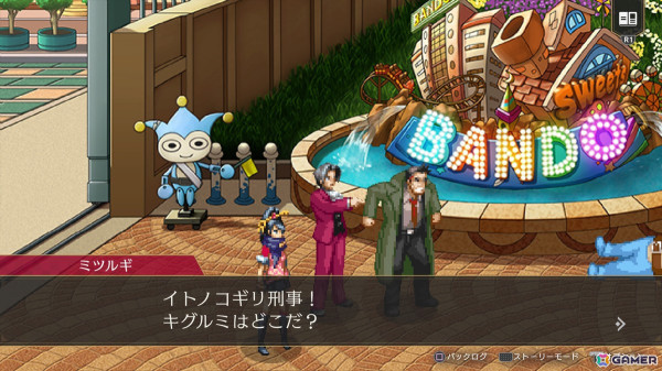 「逆転検事1＆2 御剣セレクション」インタビュー＆プレイインプレッション――リマスター実現のための最大と障壁となったのは？の画像29