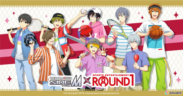 「アイドルマスター SideM」と「ROUND1」のコラボキャンペーンが開催！ラウンドワンを満喫する8人の描き下ろしビジュアルを使用したグッズも登場の画像1