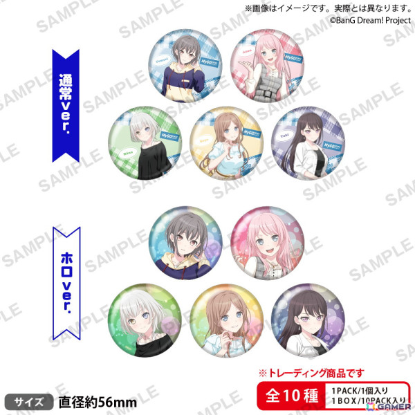 「『BanG Dream! It's MyGO!!!!!』×アトレ秋葉原 POP UP STORE 2024」が8月9日より開催！アクスタなどのグッズ販売やスタンディの展示もの画像5