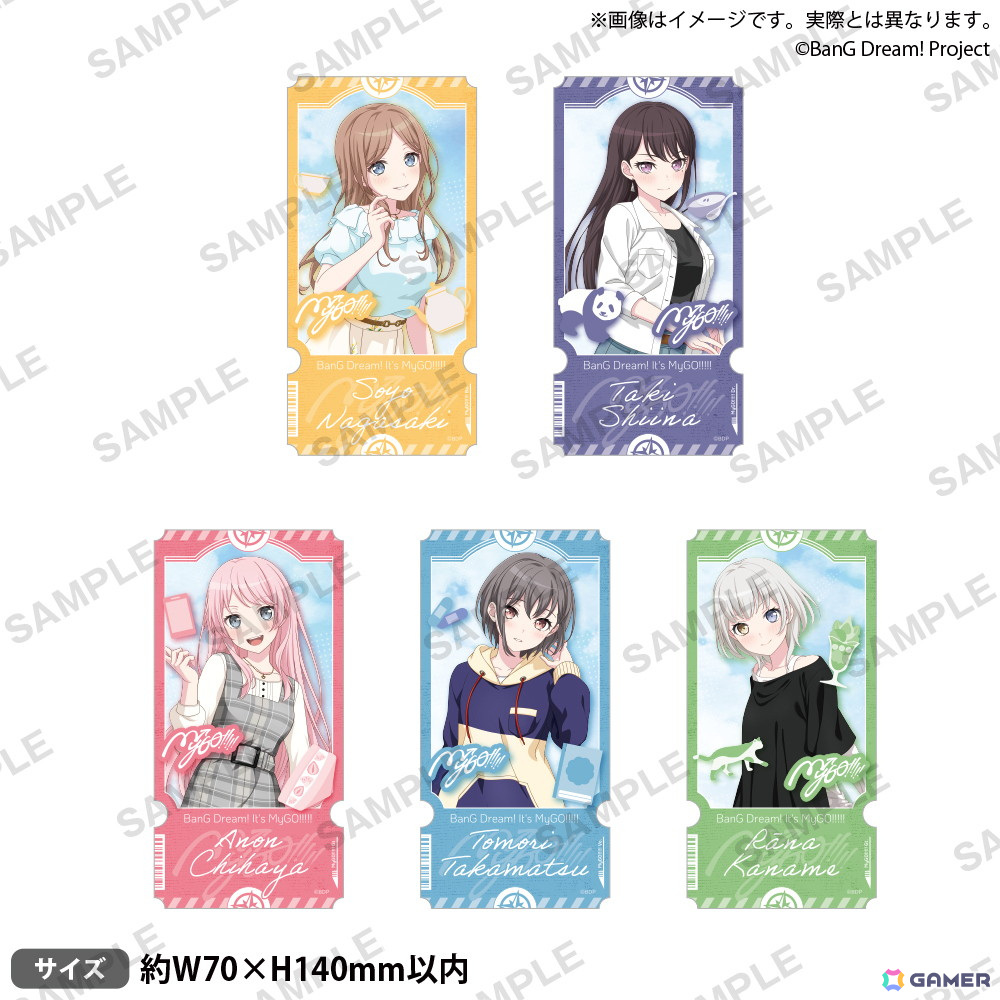 「『BanG Dream! It's MyGO!!!!!』×アトレ秋葉原 POP UP STORE 2024」が8月9日より開催!アクスタなどのグッズ販売やスタンディの展示もの画像