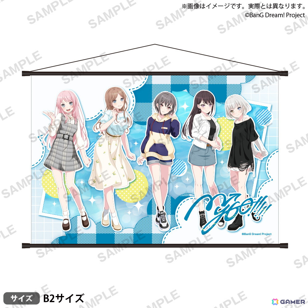 「『BanG Dream! It's MyGO!!!!!』×アトレ秋葉原 POP UP STORE 2024」が8月9日より開催!アクスタなどのグッズ販売やスタンディの展示もの画像